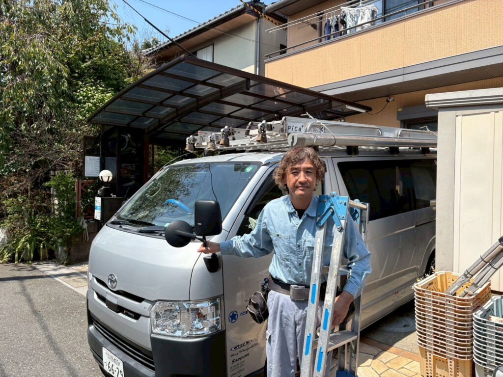 エステックアンテナエアコンサービス代表の写真